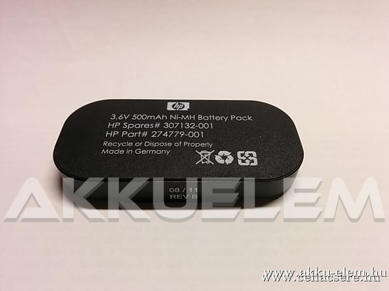 AKKUFELÚJÍTÁS HP Raid vezérlő akku HP 274779-001 (307132-001)