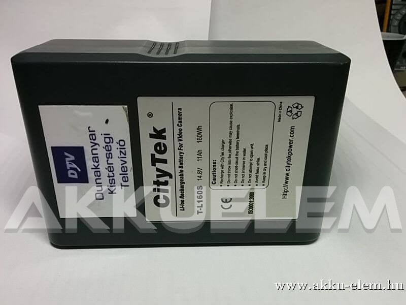 AKKUFELÚJÍTÁS CityTek Lithium ion 14.8V 11Ah