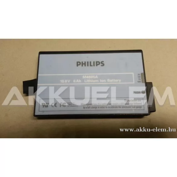 AKKUFELÚJÍTÁS Philips M4605A