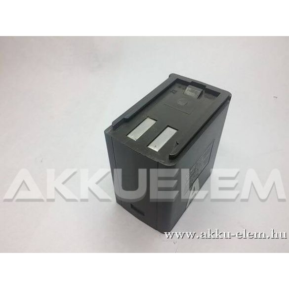 AKKUFELÚJÍTÁS Yaesu 7.4V 600mAh