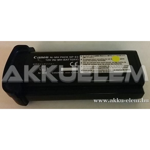 AKKUFELÚJÍTÁS CANON NP-E3 12V 2400mAh