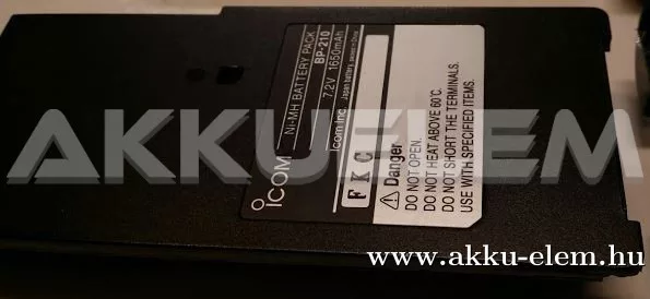AKKUFELÚJÍTÁS Icom URH 7.2V 1.6Ah