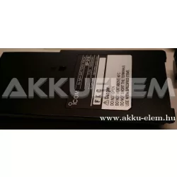 AKKUFELÚJÍTÁS Icom URH 7.2V 1.6Ah