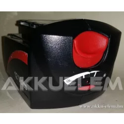 AKKUFELÚJÍTÁS SKIL 12V 1.3Ah 2610392668