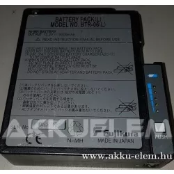   AKKUFELÚJÍTÁS Fujikura BTR-06(L) 13.2V 9000mAh szálhegesztő akkupakk