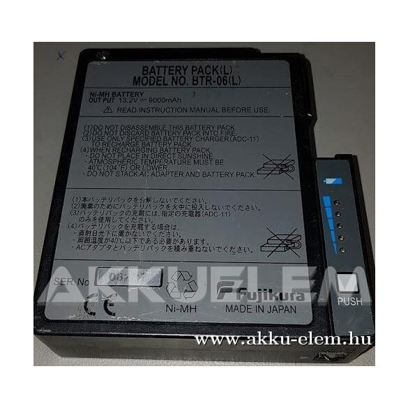 AKKUFELÚJÍTÁS Fujikura BTR-06(L) 13.2V 9000mAh szálhegesztő akkupakk