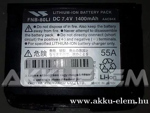 AKKUFELÚJÍTÁS FNB-80LI, 7.2V, 1400mAh