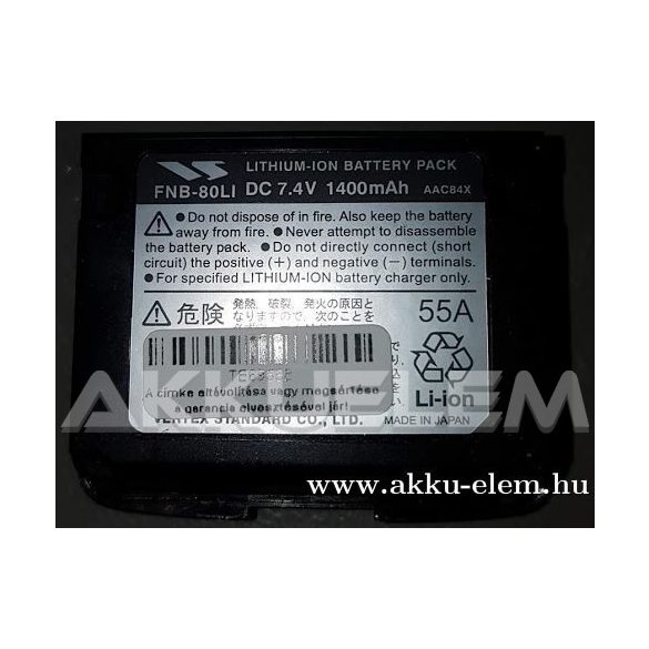 AKKUFELÚJÍTÁS FNB-80LI, 7.2V, 1400mAh