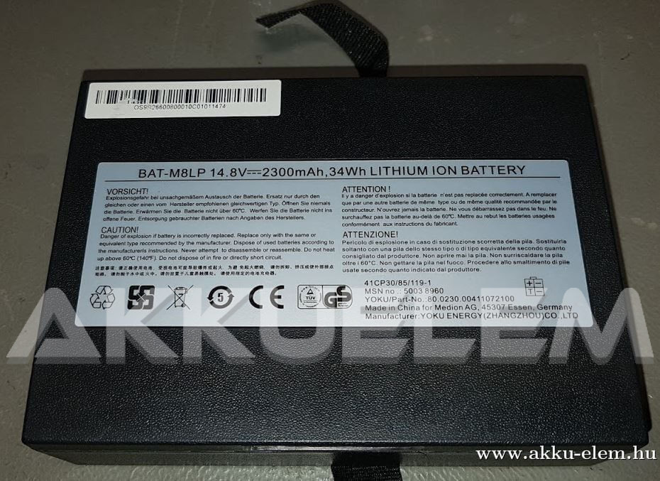 AKKUFELÚJÍTÁS BAT-M8LP 14.8V 2.3Ah
