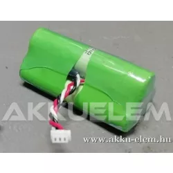   AKKUFELÚJÍTÁS Symbol vonalkód olvasó akkupakk. 3,6V 1000mAh
