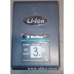   AKKUFELÚJÍTÁS BEILLEN, BL-BP95, Kamera akku, 14.8V 6.6Ah, (10.4Ah)