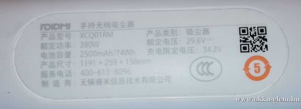 AKKUFELÚJÍTÁS Xiaomi ROIDMI XCQ01RM, 29.6V porszívó akku