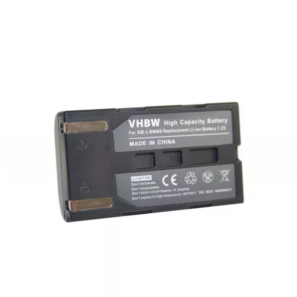 Samsung SB-LSM80 utángyártott akkumulátor - VHBW