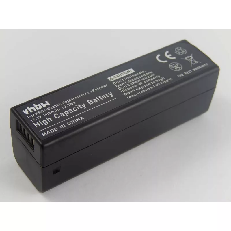 Akku Li-Polymer 980mAh 11.1VDJI Osmo utángyártott akkumulátor Akku Li-Polymer 980mAh 11.1VDJI Osmo utángyártott akkumulátor
