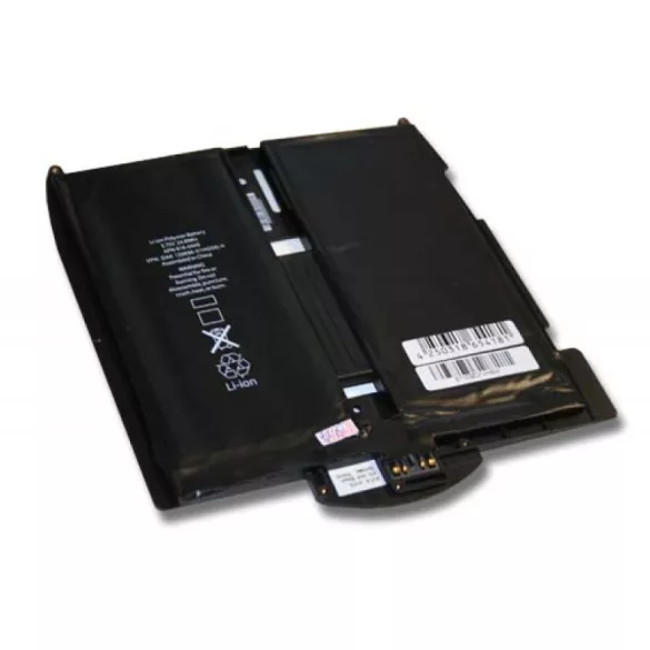 Apple iPad 5400mAh utángyártott akkumulátor - VHBW