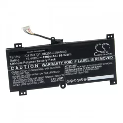   Asus ROG SCAR II GL504GW-ES043T C41N1731 4300mAh utángyártott akkumulátor - VHBW