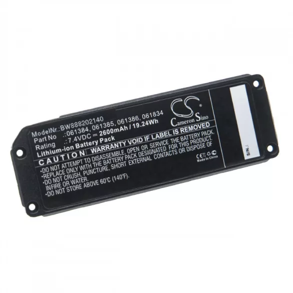 Bose Soundlink Mini 061384 2600mAh utángyártott akkumulátor - VHBW