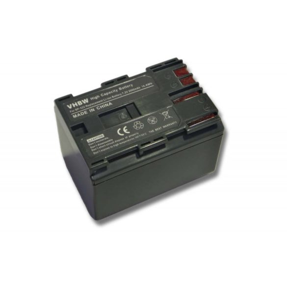 Canon BP-522 2000mAh utángyártott akkumulátor