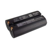 Casio Intermec Uniden 3400mAh utángyártott akkumulátor