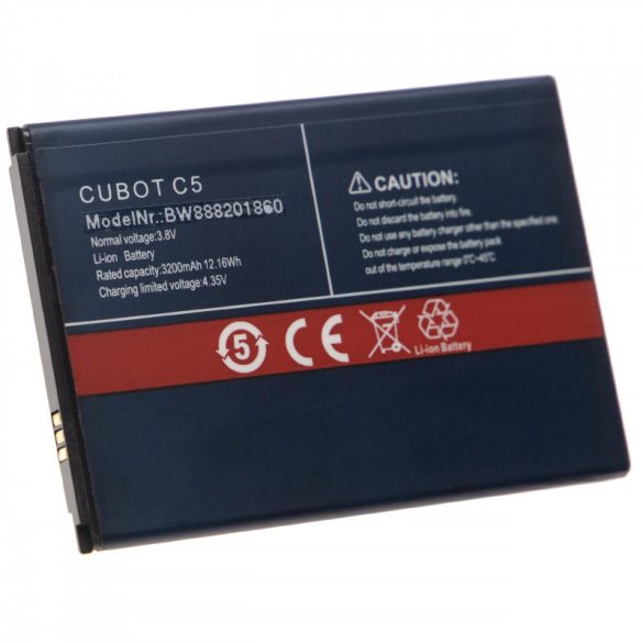 Cubot C5, 3200mAh utángyártott akkumulátor