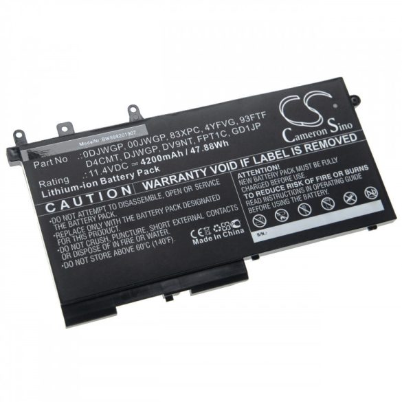 Dell Latitude 12 5290 0DJWGP 4200mAh utángyártott akkumulátor