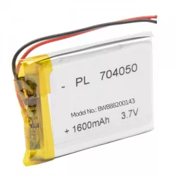   Fatboy Edison the petit PN704050 1600mAh utángyártott akkumulátor