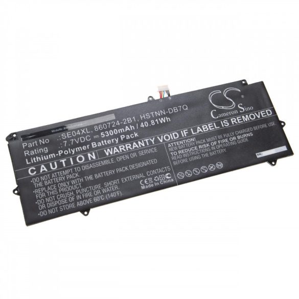 HP Pro X2 612 G2 SE04XL 5300mAh utángyártott akkumulátor