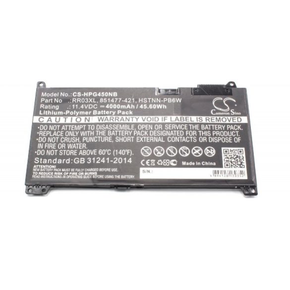 HP Probook 430 G4 440 G4 450 G4 455 G4 470 G4 4000mAh utángyártott akkumulátor