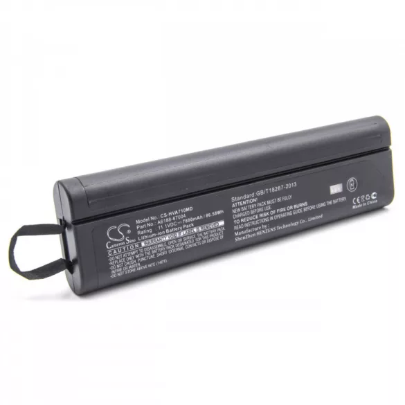 HP VA7100, VA7110 11.1V, LI-Ion, 7800mAh utángyártott akkumulátor - VHBW