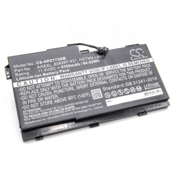 HP ZBook 17 G3 8300mAh utángyártott akkumulátor