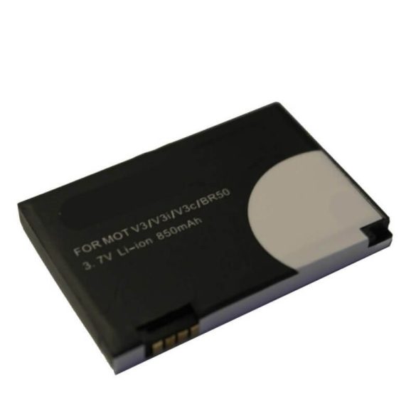 Motorola BR50 SNN5696 3,7V 850mAh utángyártott mobiltelefon akkumulátor