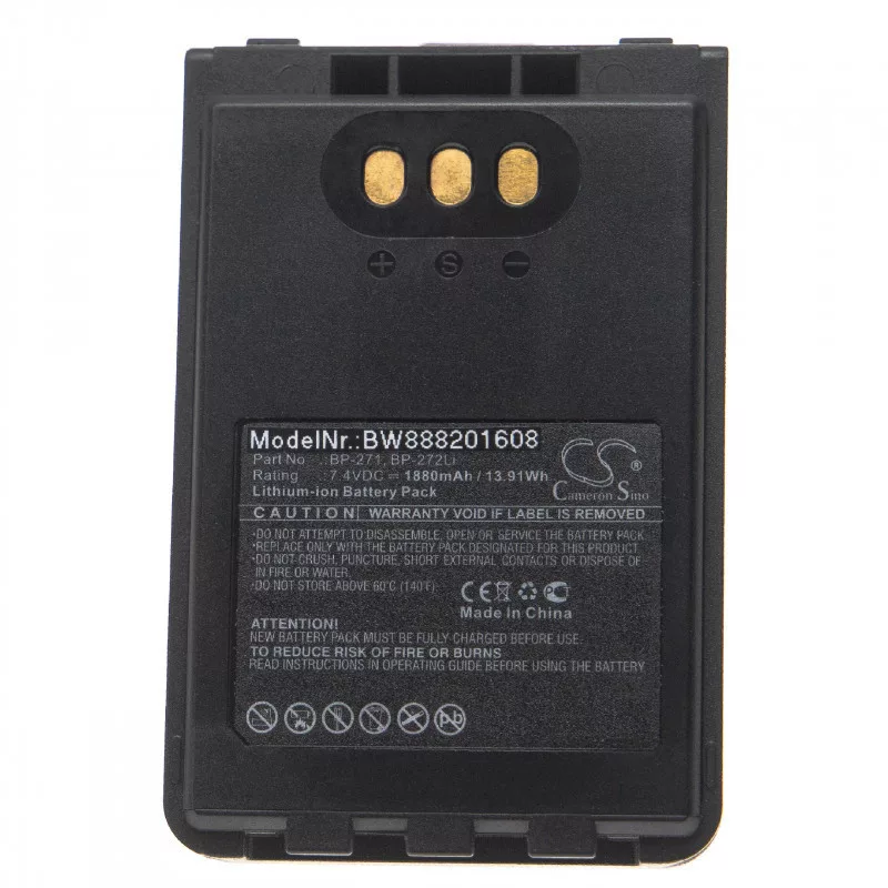 ICOM IC-31A BP-271 1880mAh utángyártott akkumulátor