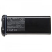 ICOM IC-M32 BP-224 1100mAh utángyártott akkumulátor