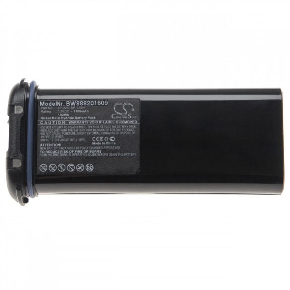 ICOM IC-M32 BP-224 1100mAh utángyártott akkumulátor