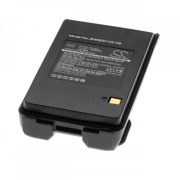 ICOM BP-265 2500mAh utángyártott akkumulátor