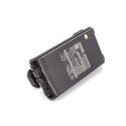   ICOM BP-265 BP-265LI 7.4V Li-Ion 2200mAh utángyártott akkumulátor