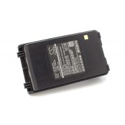   ICOM BP-265 BP-265LI 7.4V Li-Ion 2600mAh utángyártott akkumulátor