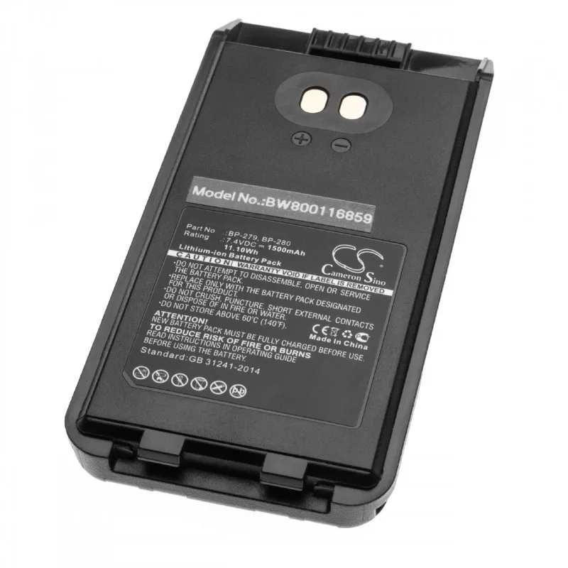 ICOM BP-279 BP-280 Li-Ion 7.4V 1500mAh utángyártott akkumulátor ICOM BP-279 BP-280 Li-Ion 7.4V 1500mAh utángyártott akkumulátor