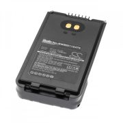   ICOM BP-279 BP-280 Li-Ion 7.4V 2250mAh utángyártott akkumulátor