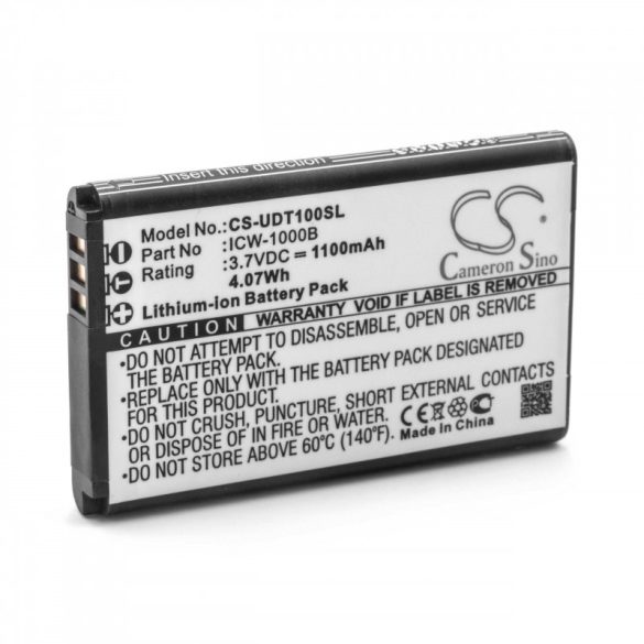 Incom ICW-1000B 1100mAh utángyártott akkumulátor