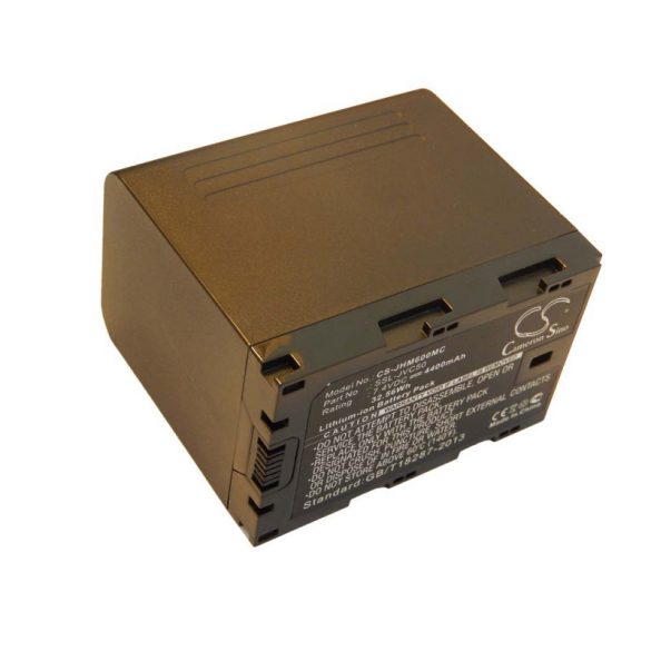 JVC GY-HMQ10 SSL-JVC50 4400mAh utángyártott akkumulátor
