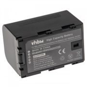 JVC GY-HMQ10 SSL-JVC50 5200mAh utángyártott akkumulátor