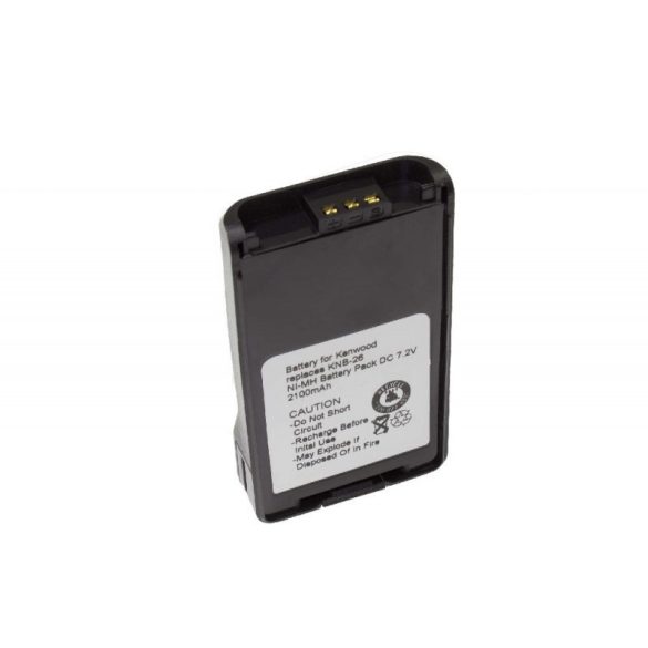 Kenwood KNB-25a KNB-26 2100mAh utángyártott akkumulátor