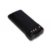 Kenwood KNB-31a 2100mAh utángyártott akkumulátor