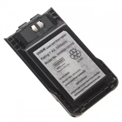 Kenwood KNB-63L 1000mAh utángyártott akkumulátor - VHBW
