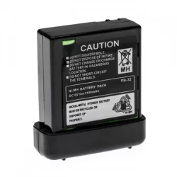 Kenwood PB-32 1100mAh utángyártott akkumulátor - VHBW