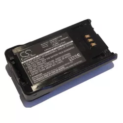 Kenwood KNB-47L 2500mAh utángyártott akkumulátor - VHBW