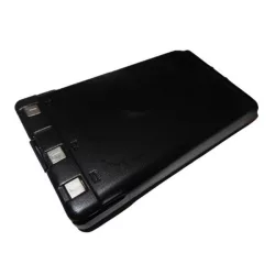 Kenwood PB-43N 1800mAh utángyártott akkumulátor - VHBW