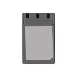   Konica-Minolta DR-LB4 NP-500 NP-600 850mAh utángyártott akkumulátor