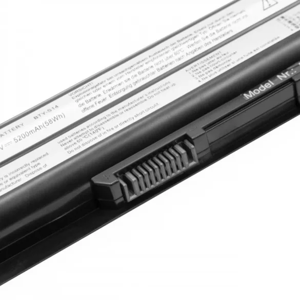 Medion BTY-S14 fekete 11.1V 5200mAh utángyártott akkumulátor - VHBW